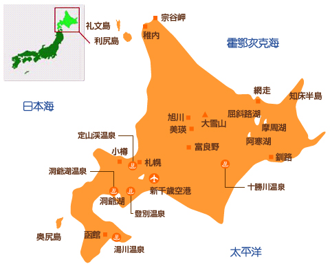 Hokkaido Map