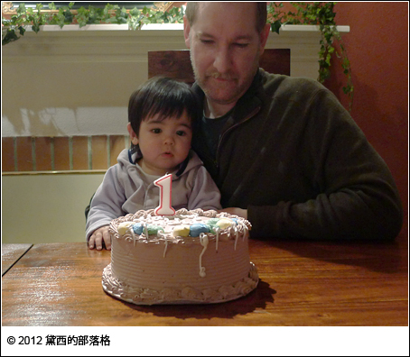 Ian's First Birthday Cake