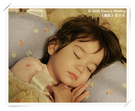 Anya Sleeping