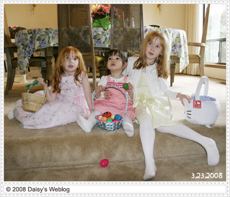 Anya and Cousins
