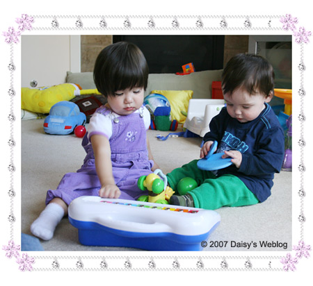 Anya and Hunter