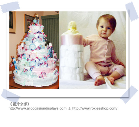 Baby Shower Gifts