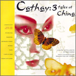 3 Tales of China