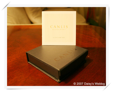 Gift for Mom and Dad Gift for Mom and Dad
