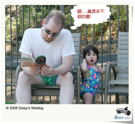 Doug Reading