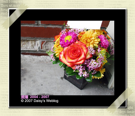 Birthday Bouquet
