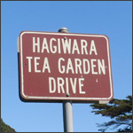 Hagiwara Tea Garden Drive