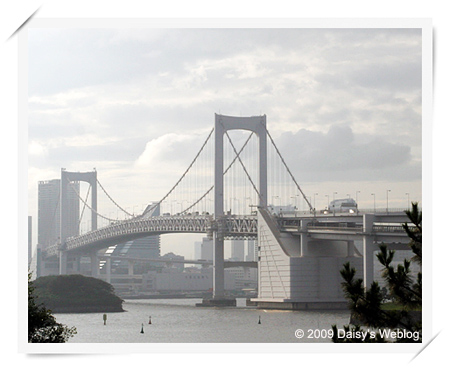 Rainbow Bridge, Tokyo Bay
