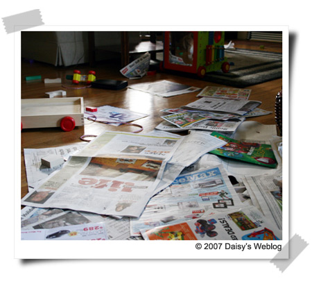 What a Mess!