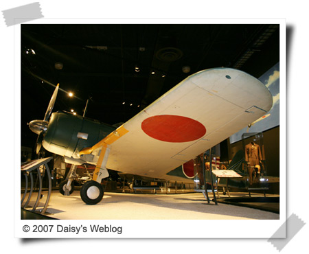 Nakajima Ki-43 Hayabusa