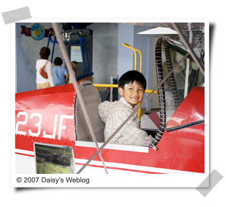 Jet