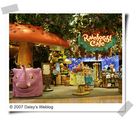 Rainforest Cafe