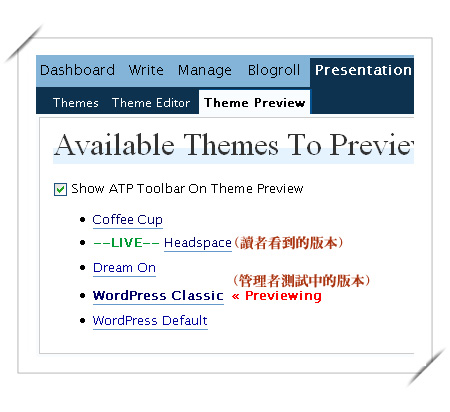 Screen Shot Screen Shot