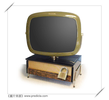 TV Tube