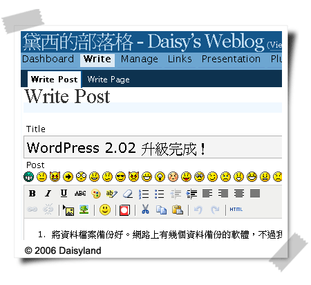 WP2 Interface WP2 Interface