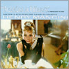 Breakfast At Tiffany's