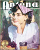 Antena 1958
