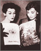 With Dovima, 1956